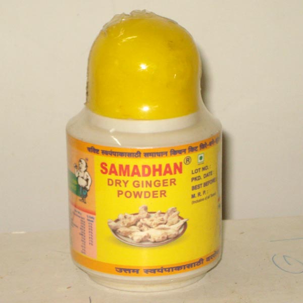 Samadhan Dry Ginger Powder, Dry Ginger Powder,Dried Ginger Powder