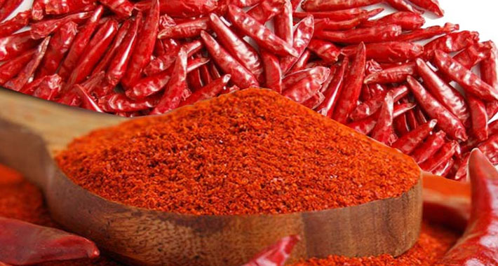 Paprika powder in tamil