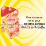 Diabetes Medicine