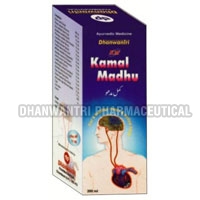 Kamal Madhu Vapours
