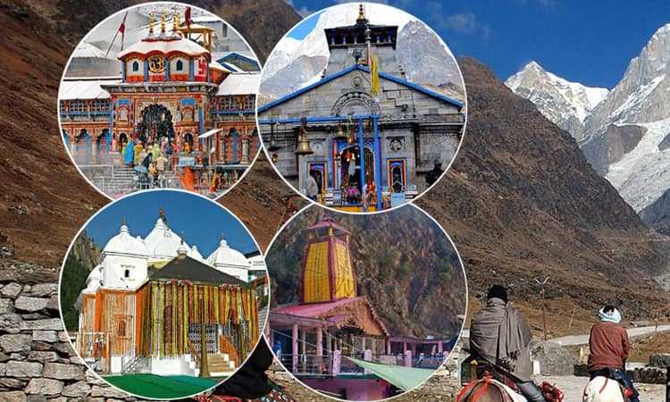 Char Dham Yatra Tour Packages