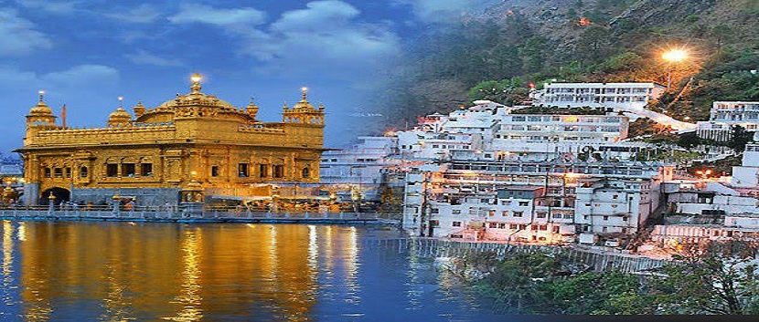 GOLDEN TEMPLE WITH KATRA VAISHNO DEVI