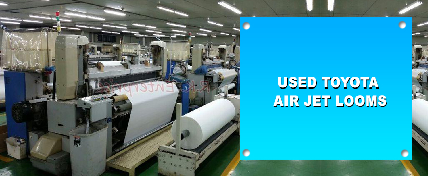 What Makes Air Jet Loom Different From Water Jet Loom?