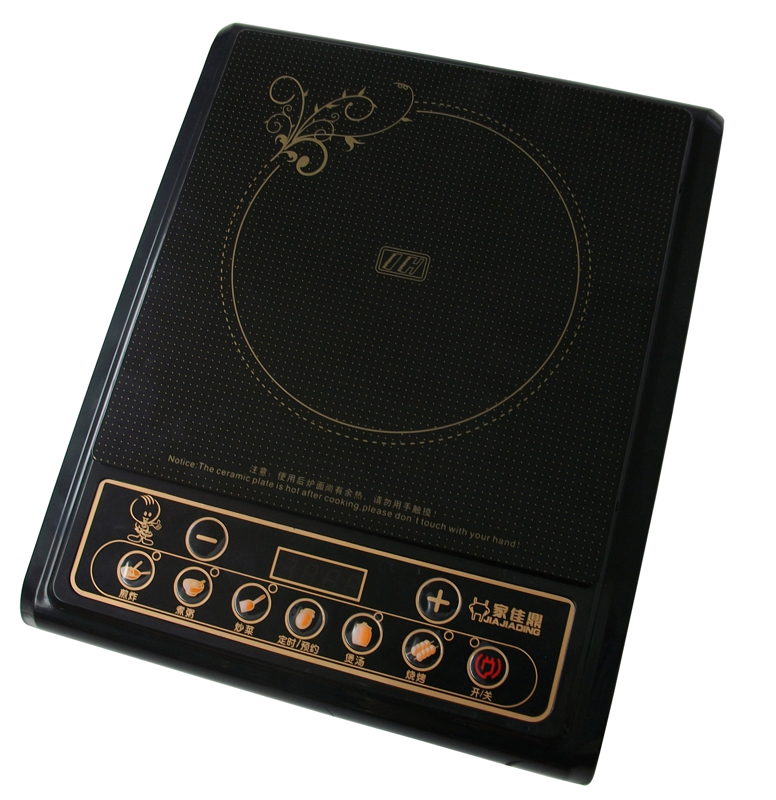 Is Induction Cooker Consuming More Power?