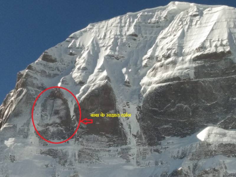 Kailash Mansarovar yatra via Lhasa: A sacred trip to holy Mount Kailash