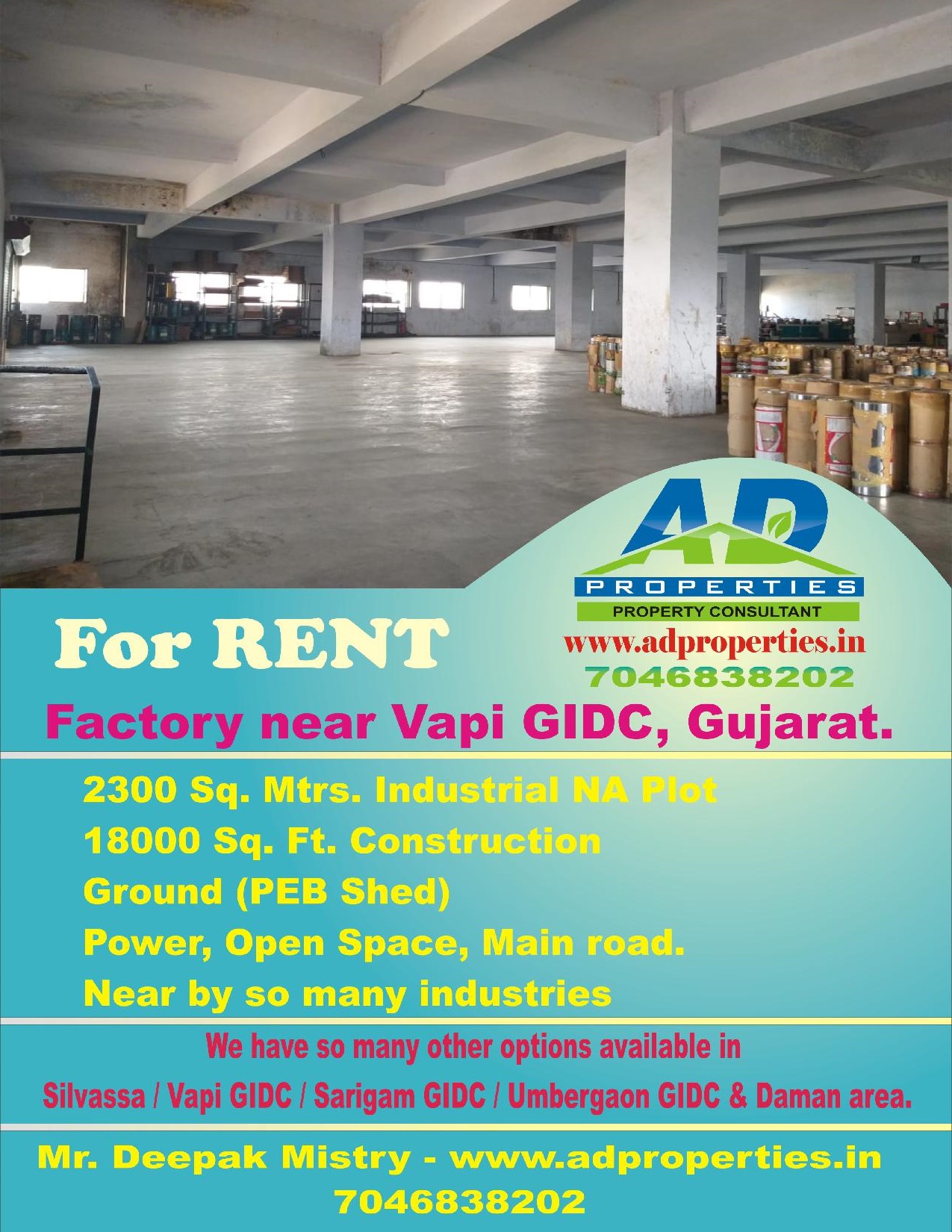Factory for RENT at Vapi GIDC