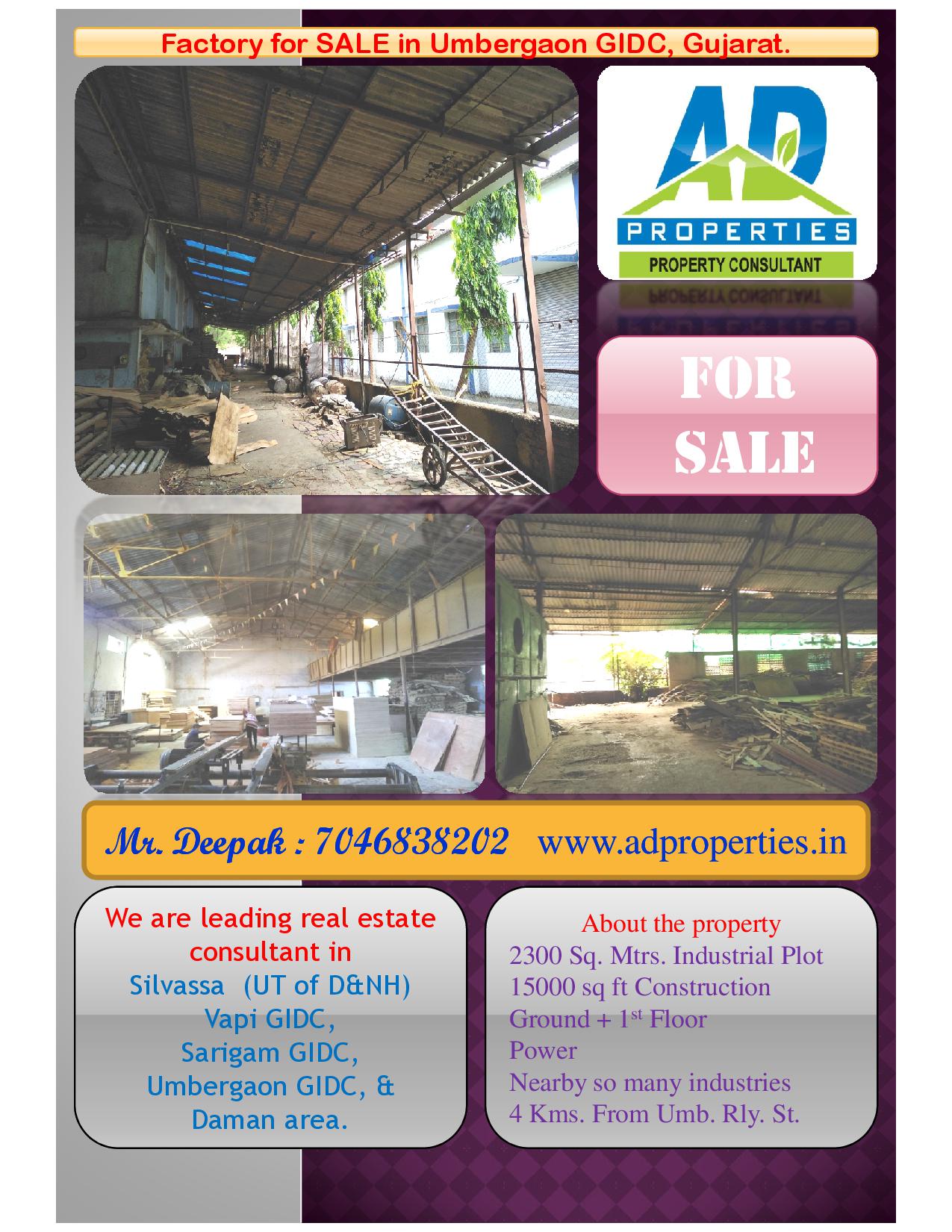 Factory for SALE at Umbergaon GIDC