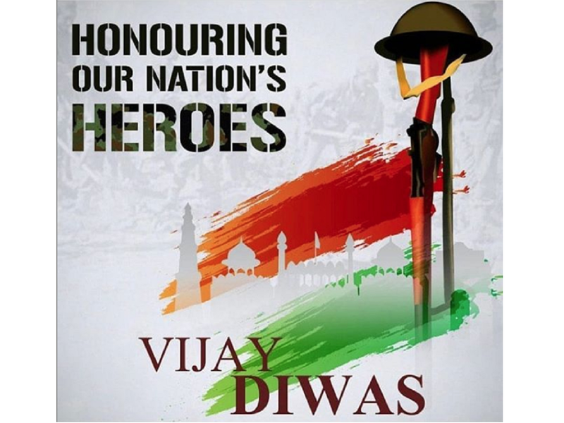 Vijay Diwas (Victory Day)