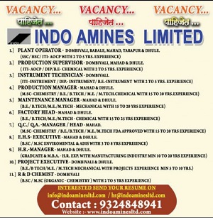 INDO AMINES REQUIREMENTS