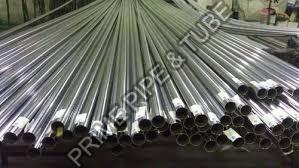 What Are The Essential Forms And Uses Of Stainless Steel Pipes?