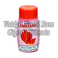 Appetizer Churan