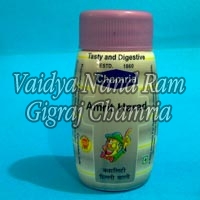 Ayurvedic Harad Tablets