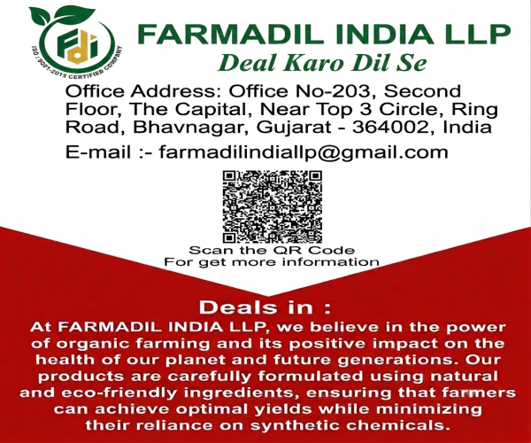 Farmadil India LLP