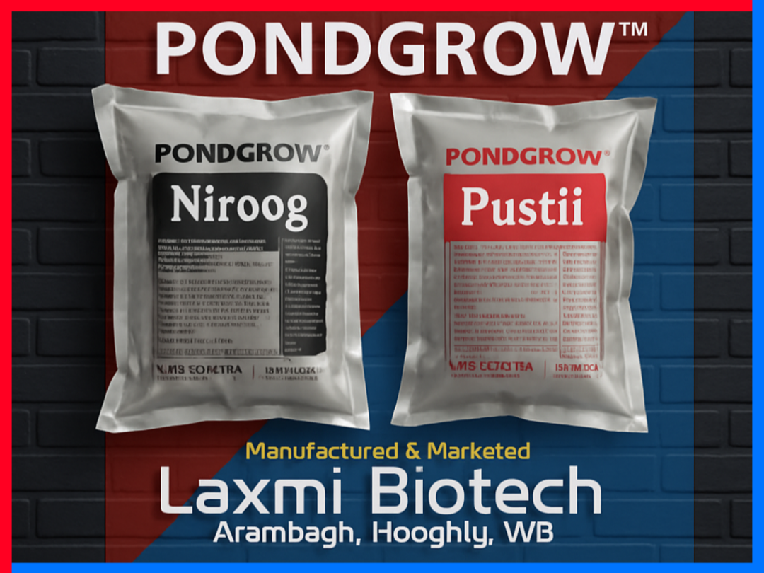 Laxmi Biotech