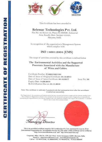 ISO 14001: 2004 (EMS)