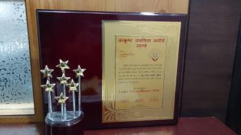 Awarded by Subramanian Swamy, Member of Rajya Sabha
