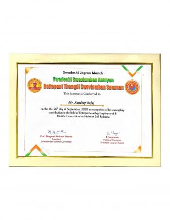 Awarded Swadeshi Swavlamban Abhiyan Dattopant Thengdi Swavlamban Samman