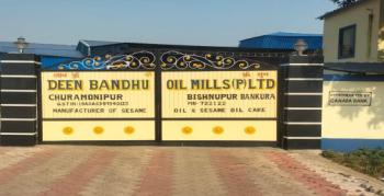 Introduction of Deen Bandhu Oil Mills Pvt Ltd.