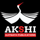 AJIT NATH PUBLICATIONS