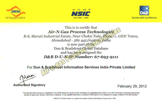 Certificate of NSIC