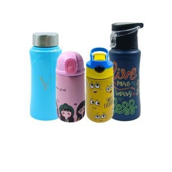 Kids Water Bottles