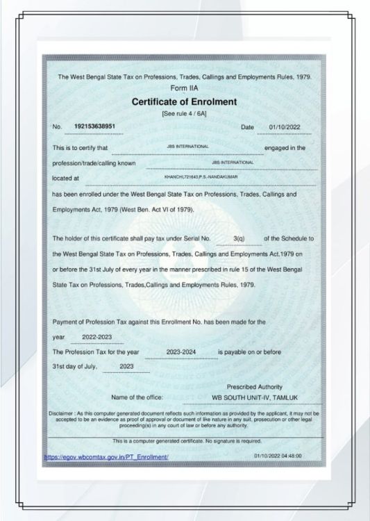 Enrolment Certificate