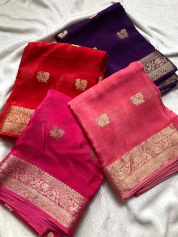 Ladies Saree