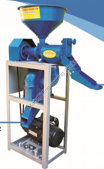 Mini Rice Mill Machine