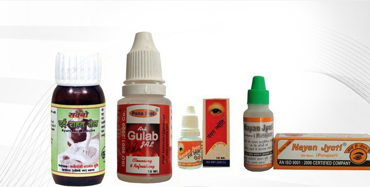 Ayurvedic Eye Drops,Gulab Jal Eye Drops,Nayan Jyoti Eye Drops Suppliers ...