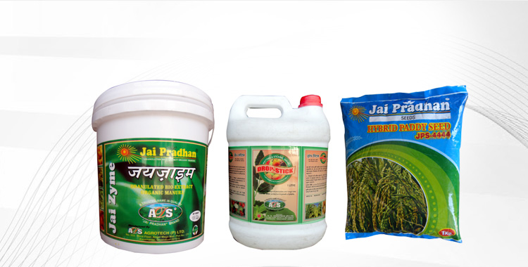 Plant Growth Promoter,Topculan Gr Plant Growth Promoter Manufacturers ...