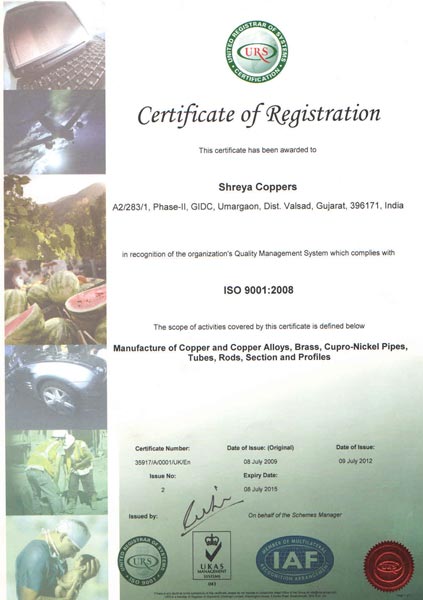 ISO Certificate 2008