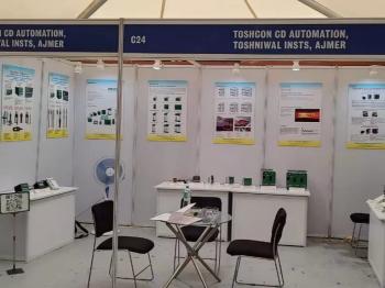 2022 Defence Expo Kota, India