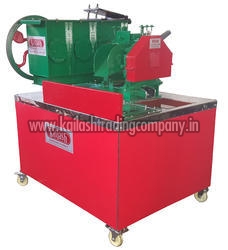Sugarcane Juice Extractor