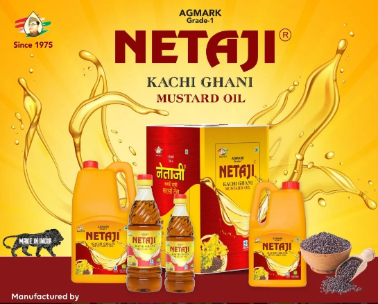 Kachi Ghani Mustard Oil
