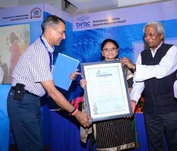 Award-Winning Innovation