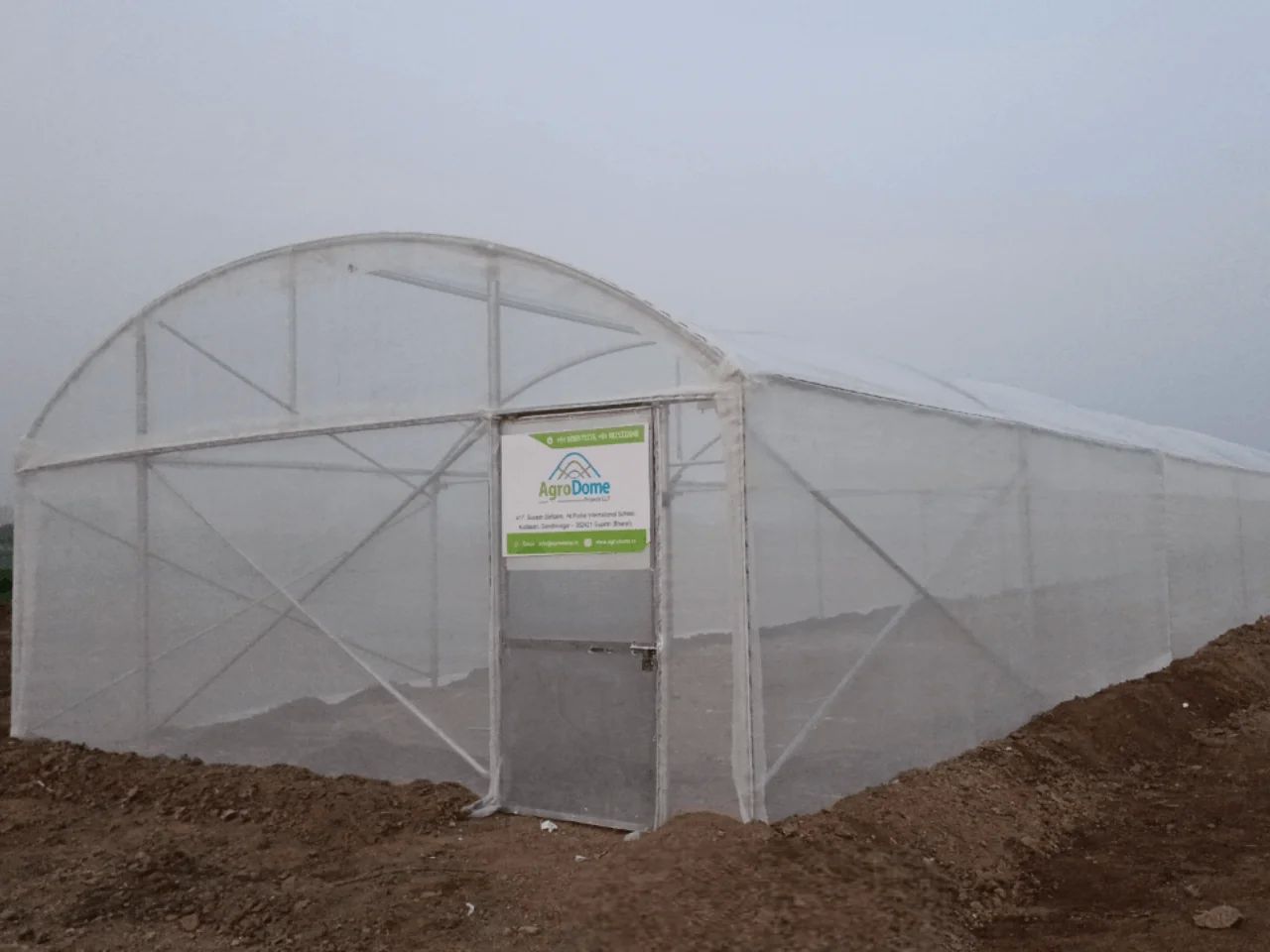 Tunnel - Rajkot, Gujarat (India)