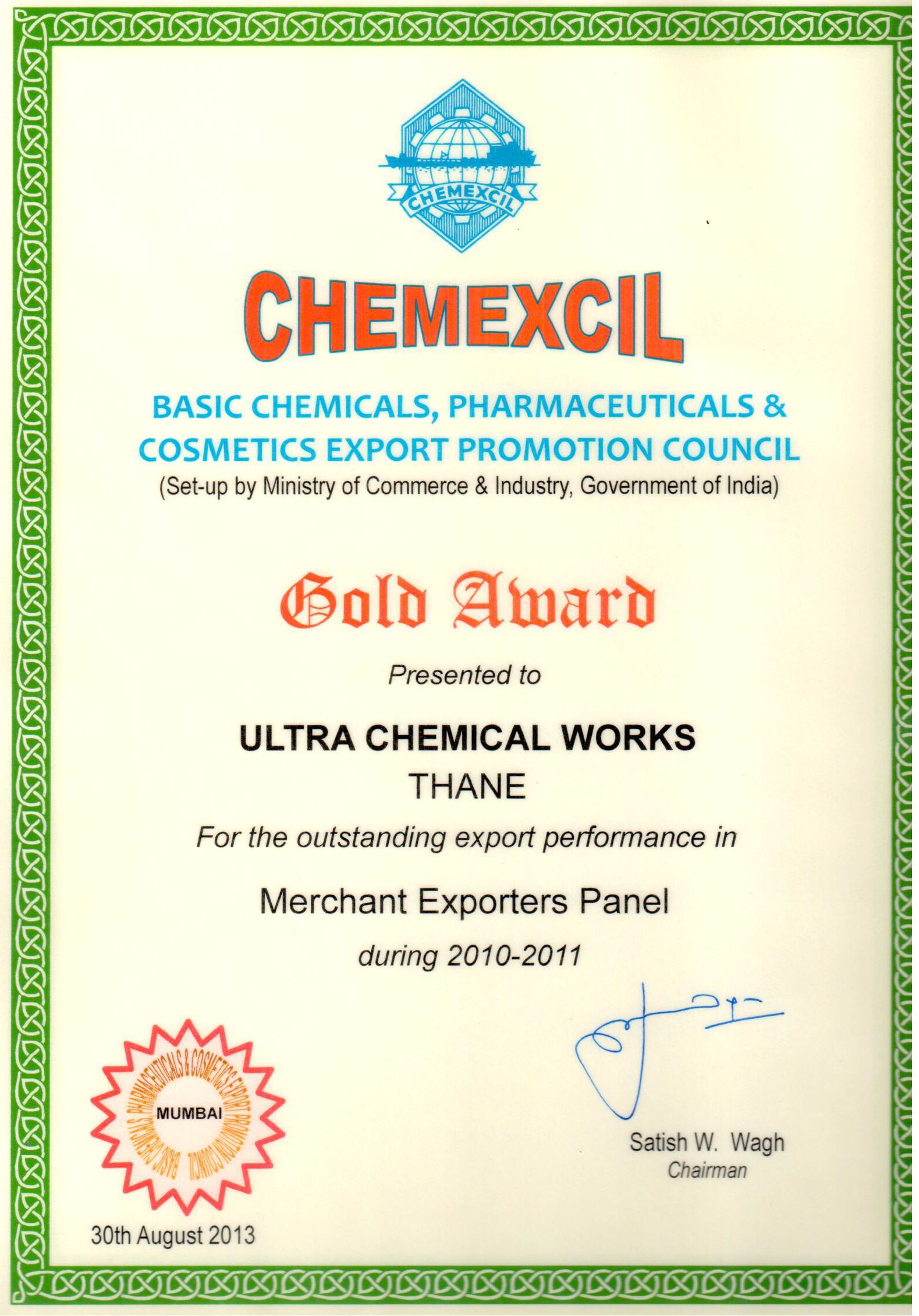 Chemexcil Award for 2010-2011