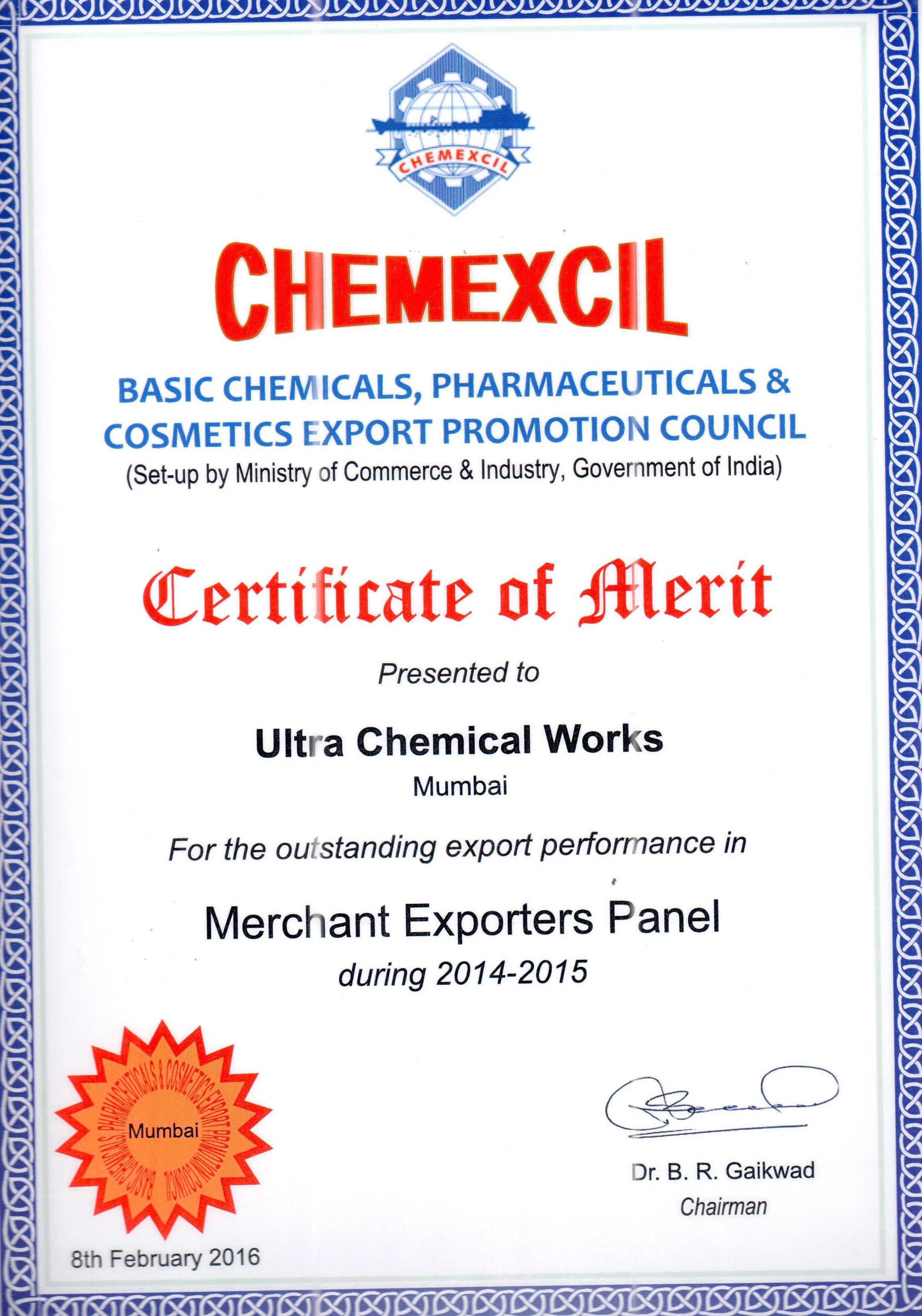 Chemexcil Award for 2014-2015