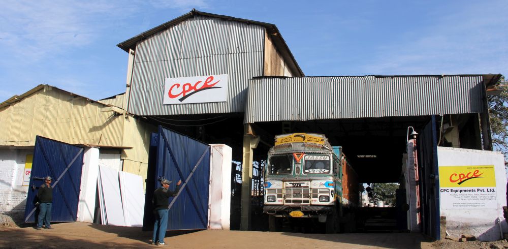 CPC Factory Premises Photo
