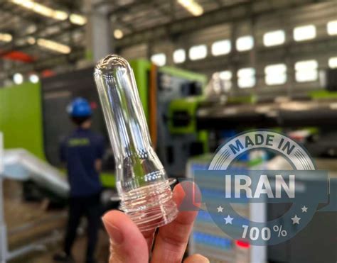 Pet Preform Exporters in Iran
