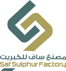 Saf Sulphur Factory