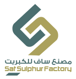 Saf Sulphur Factory