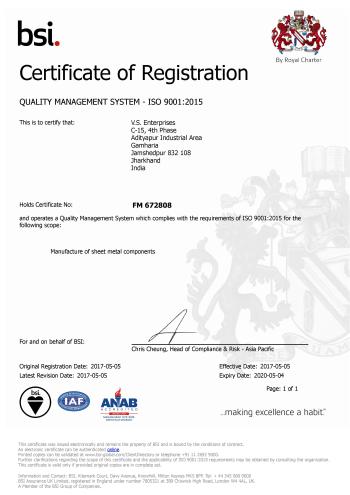 BSI Certificate