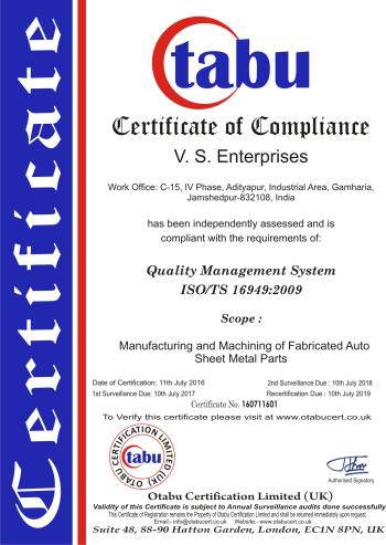 ISO Certificate