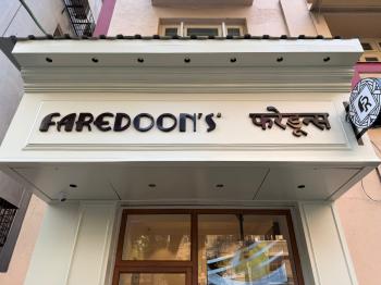 Restaurant & Cafe Signage