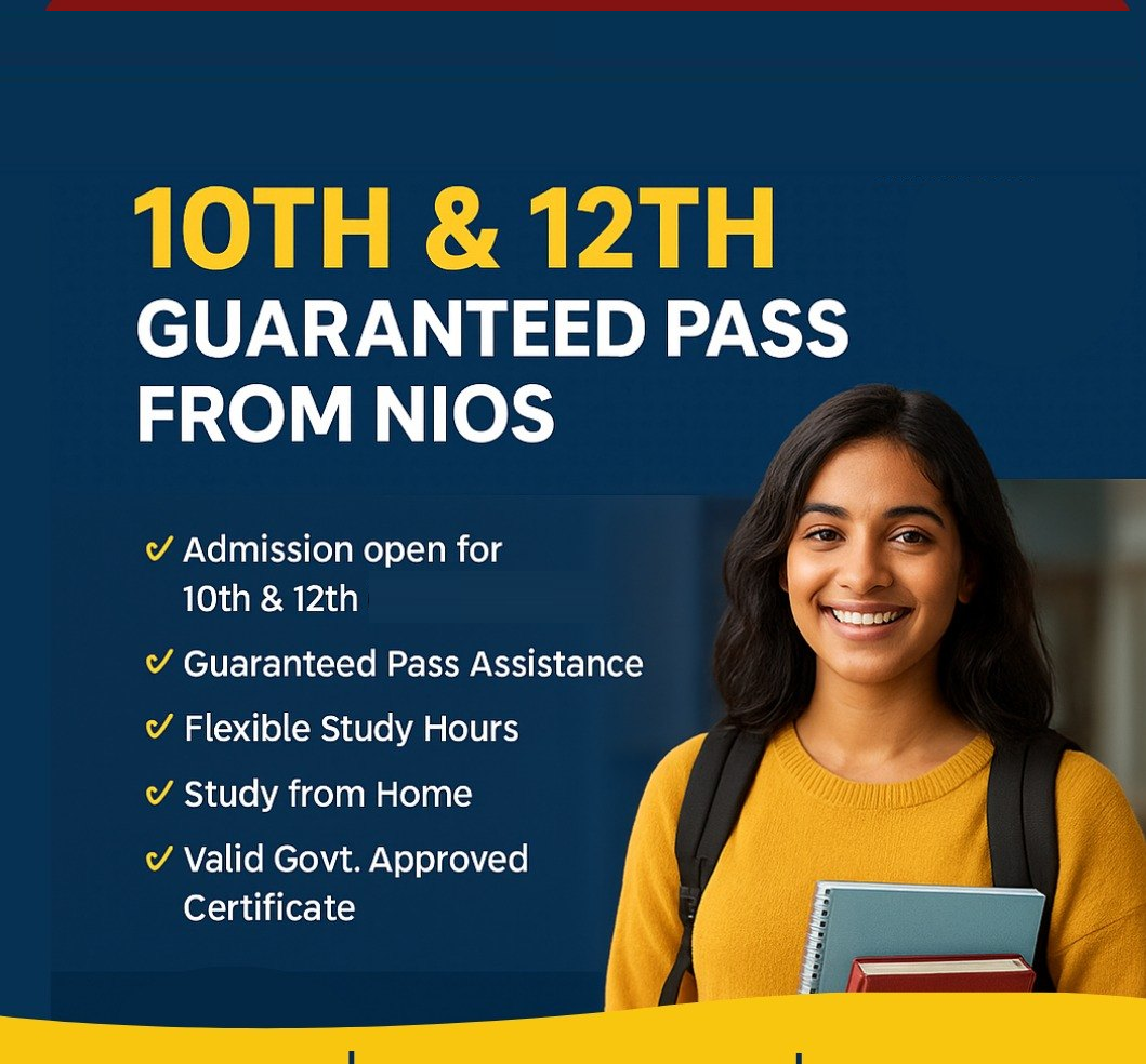 Surya Prakash Online School And College