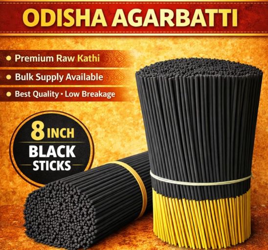 Odisha Agarbatti Odisha Agarbatti
