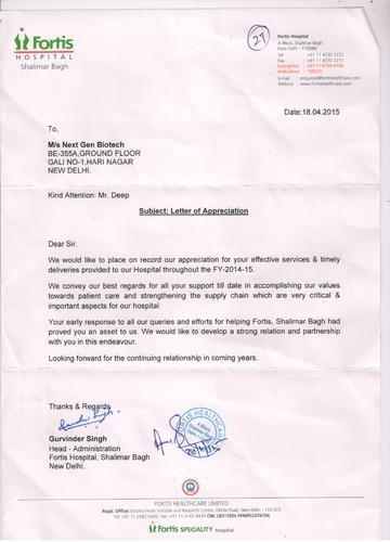 Letter Of Appreciation