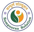 Sampoorna Solution