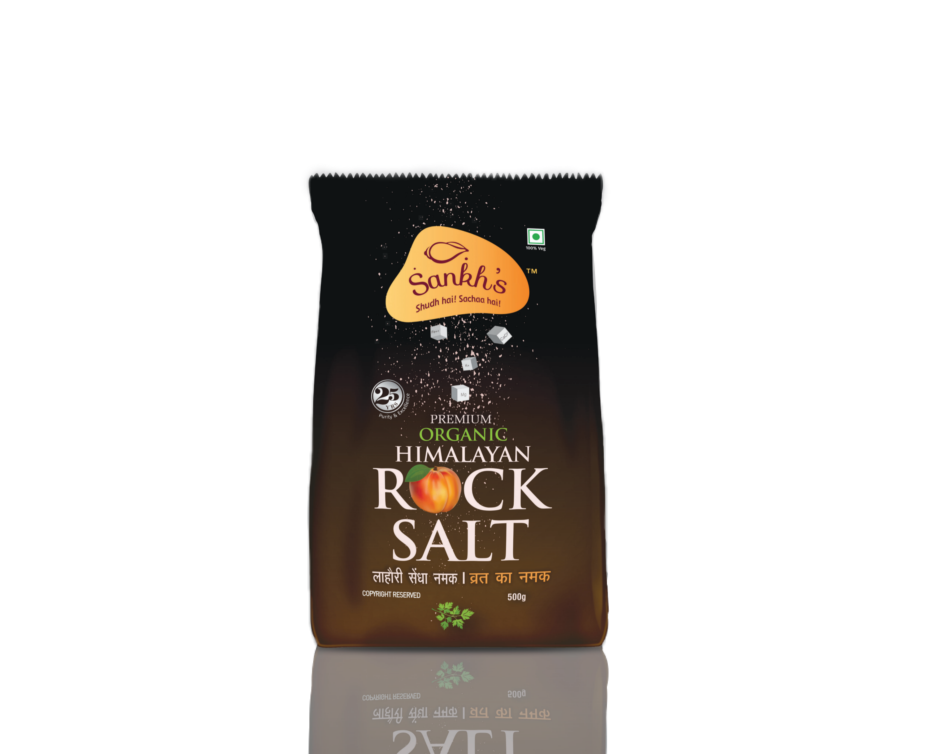 Premium Sankh Rock Salt-F